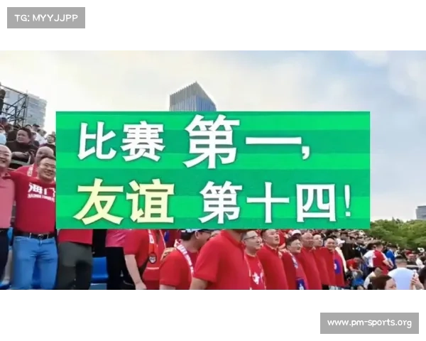 苏超金融破段子的被看见与更关键背后的深层含义与思考 苏超金融破段子的被看见与更关键背后的深层含义与思考