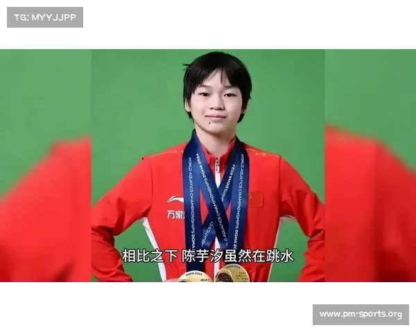 全红婵刷新连胜纪录 目标直指总冠军展现强大实力 全红婵刷新连胜纪录 目标直指总冠军展现强大实力
