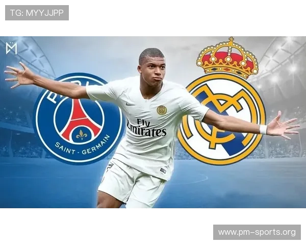 姆巴佩放弃巴黎2.5亿年薪决心加盟皇马实现儿皇梦