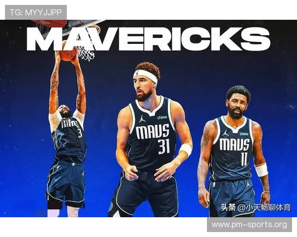 独行侠角色球员表现评估与东契奇支援力度深度分析